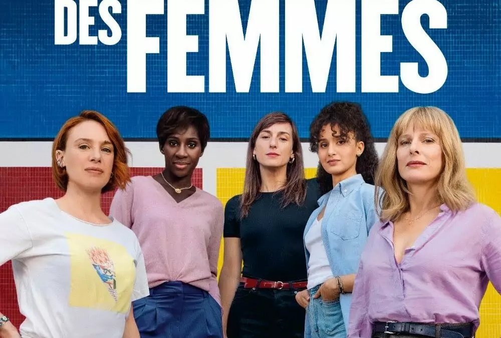 La Maison des femmes – Cinéma la Halle aux Grains